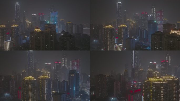 重庆城市夜景航拍JI_0108