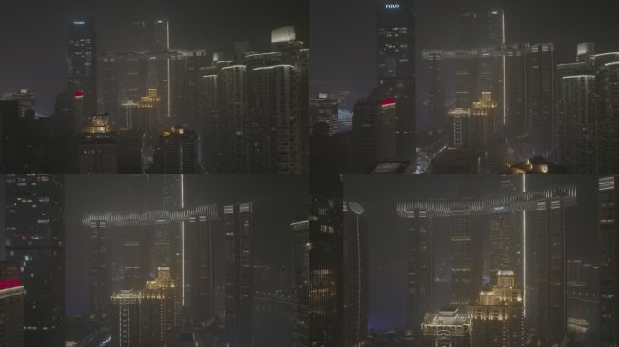 重庆城市夜景航拍JI_0103