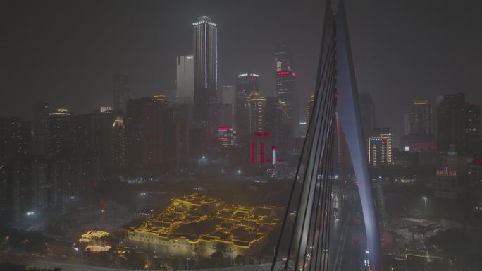 重庆城市夜景航拍JI_0101