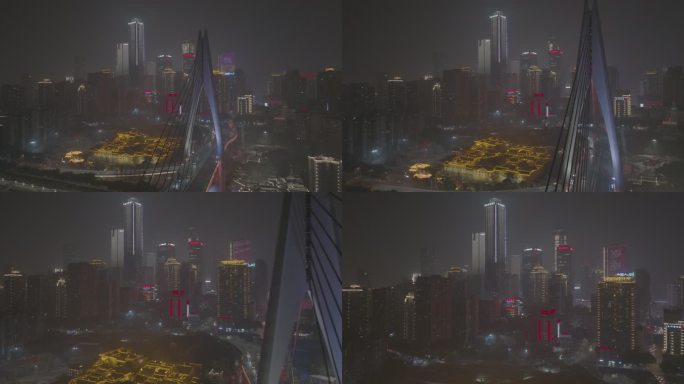 重庆城市夜景航拍JI_0101