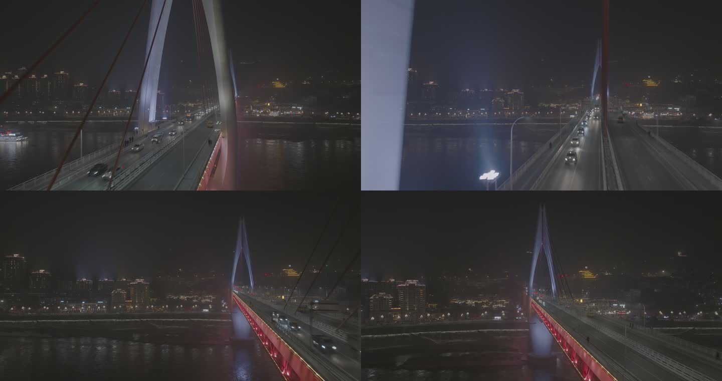 重庆城市夜景航拍JI_0099