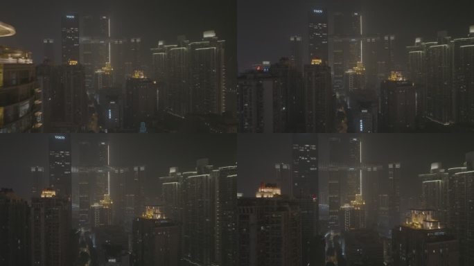 重庆城市夜景航拍JI_0121