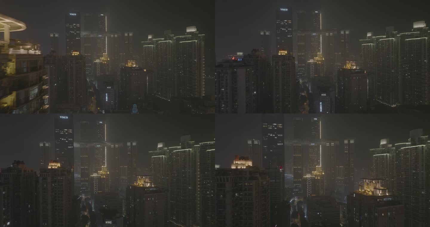 重庆城市夜景航拍JI_0121