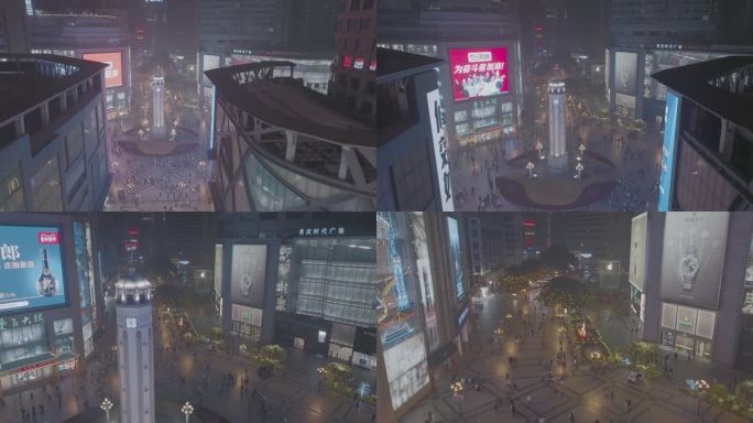 重庆城市夜景航拍JI_0244