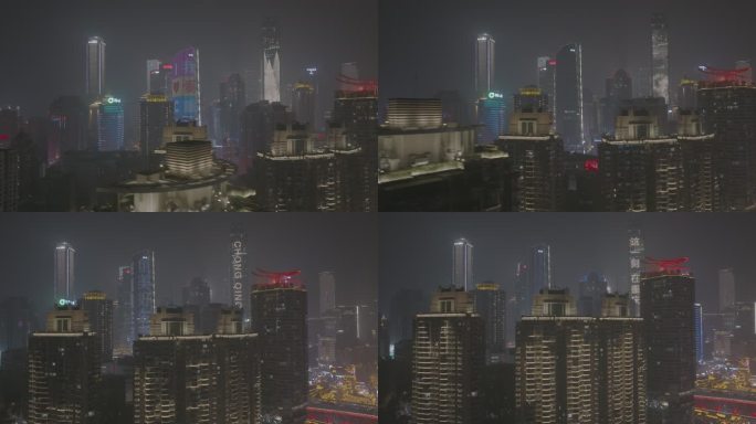 重庆城市夜景航拍JI_0159