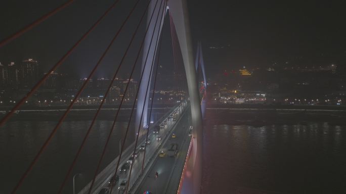 重庆城市夜景航拍JI_0152