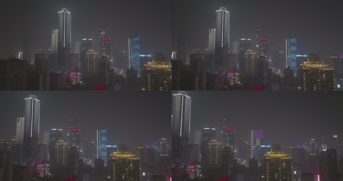 重庆城市夜景航拍JI_0102