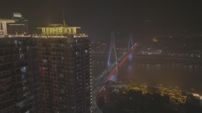 重庆城市夜景航拍JI_0151
