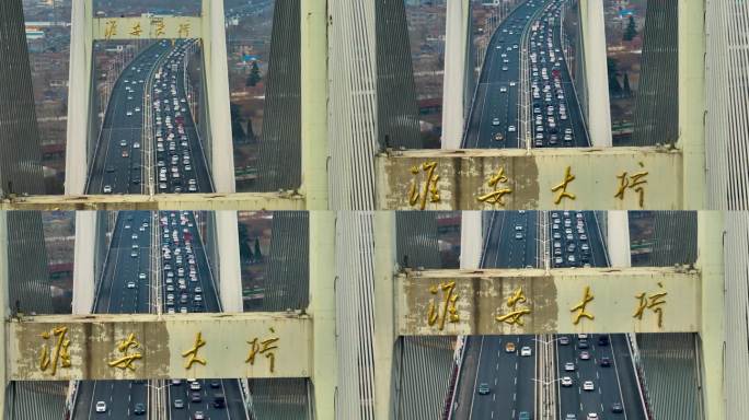 高速公路迎来春节出行高峰