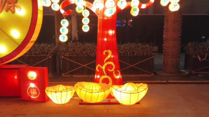 兔年春节庙会 石景山游乐园 初一 过年