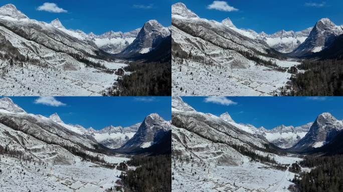 航拍四姑娘山双桥沟森林雪山白塔