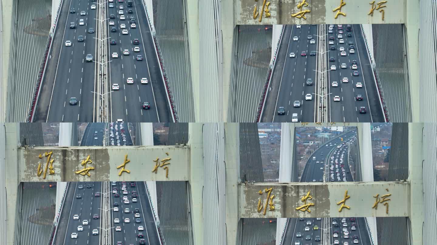 高速公路迎来春节出行高峰