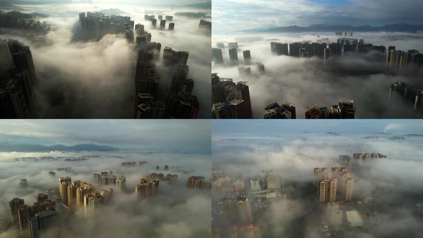 航拍云雾里的惠州惠阳