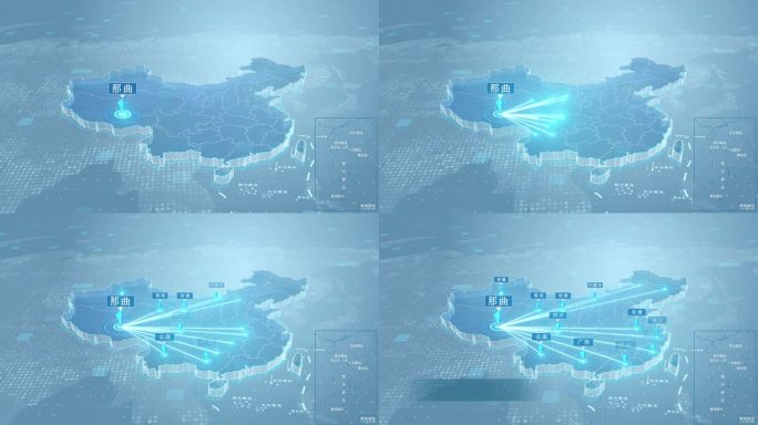 那曲-辐射分布全国-简洁明亮