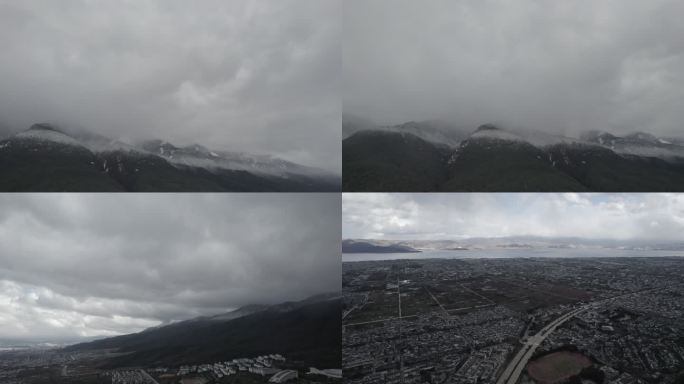 雨后苍山航拍