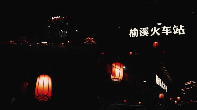 广场中式红灯笼