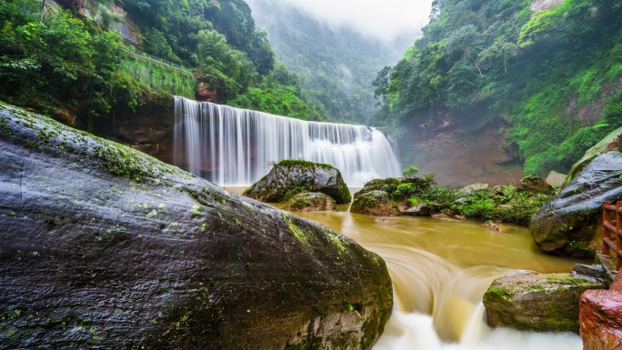 贵州赤水丹霞瀑布