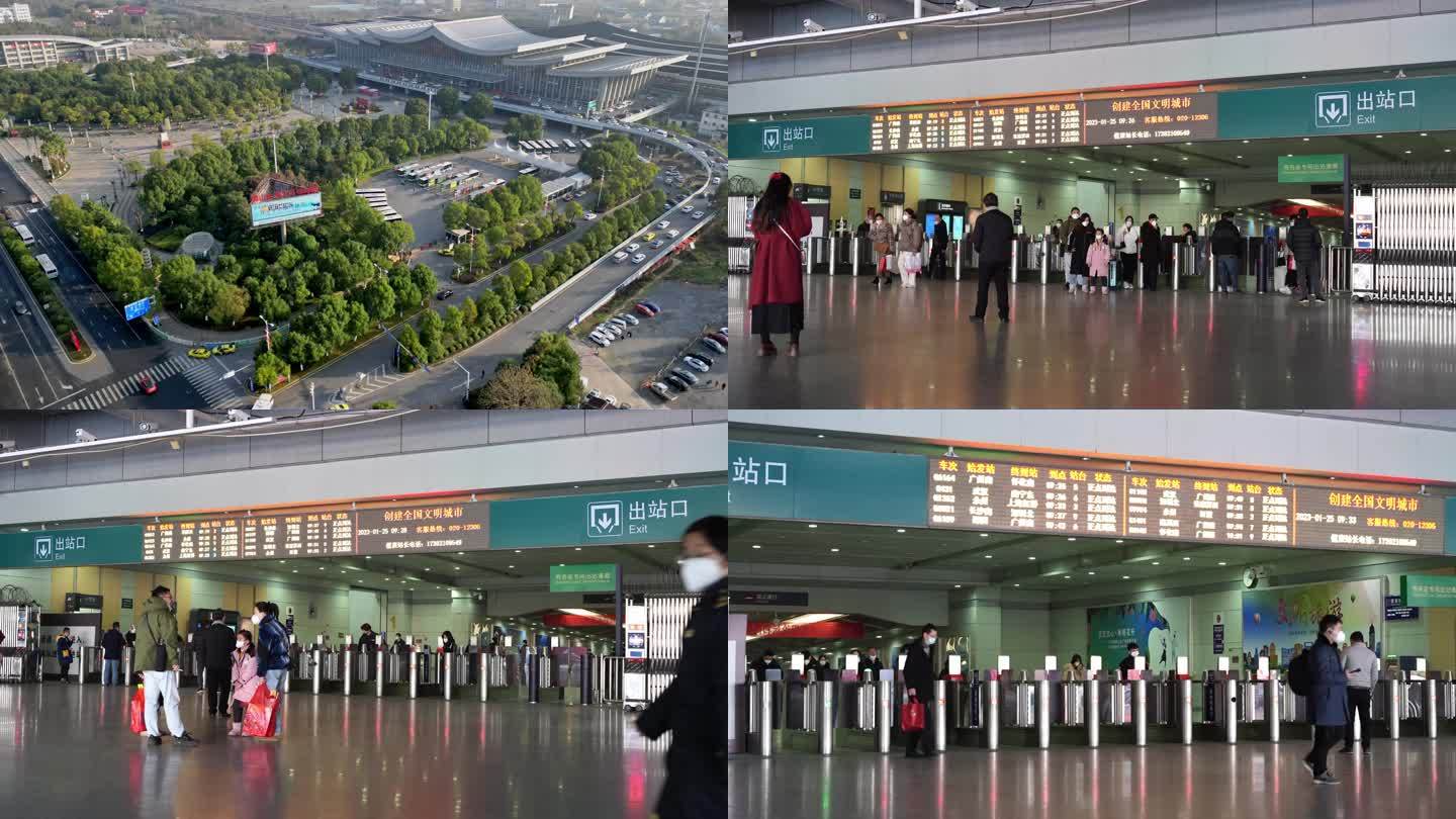 高铁火车站机场 车流人流出站口延时春运