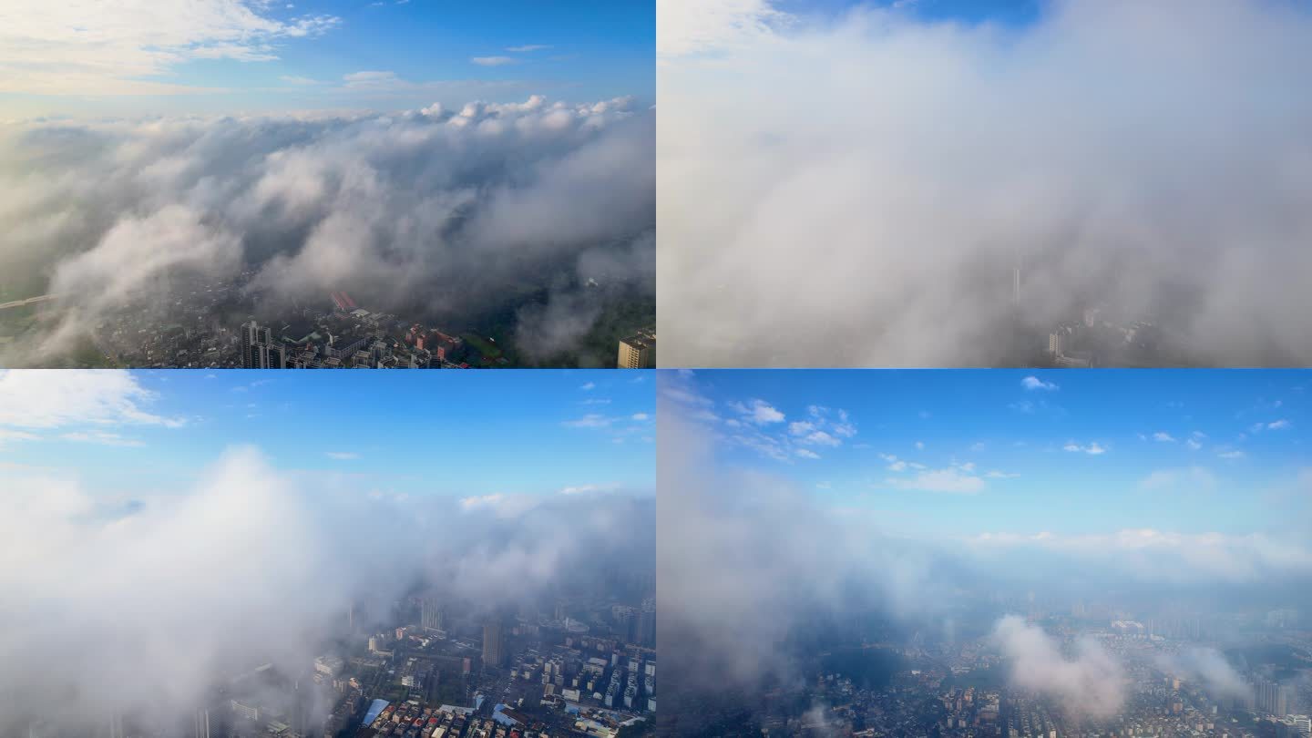航拍中山 中山市全景平流雾