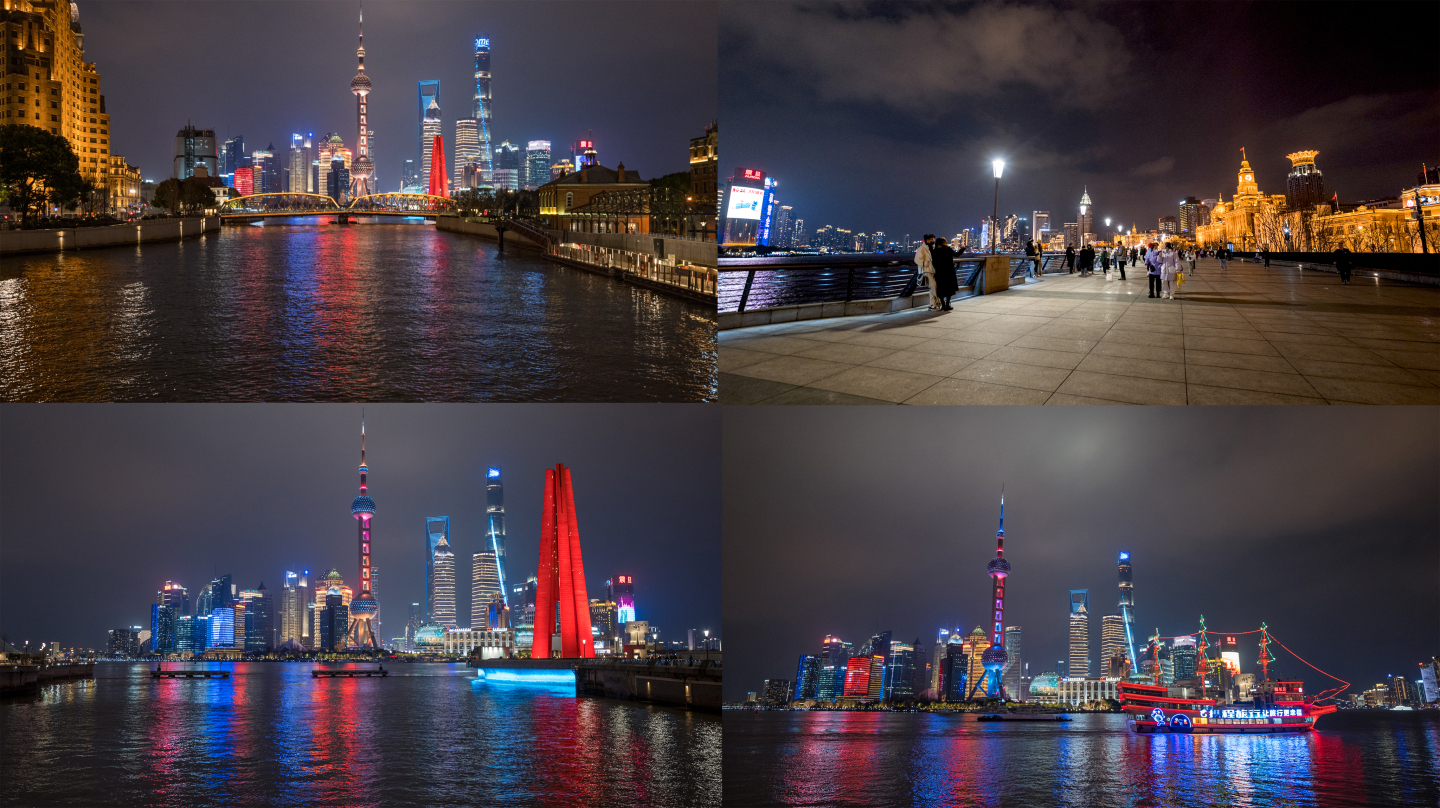 上海外滩延时拍摄夜景大范围移动延时摄影