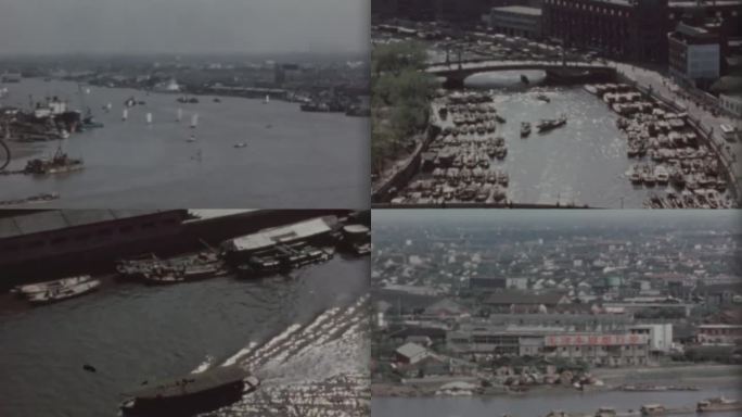 1971年 上海 黄埔江