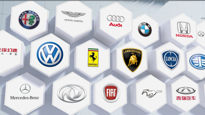 【原创】三维蜂窝19个汽车品牌logo
