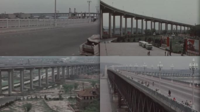 1971年 南京长江大桥