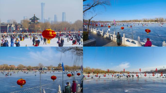 4k北京什刹海冰场延时