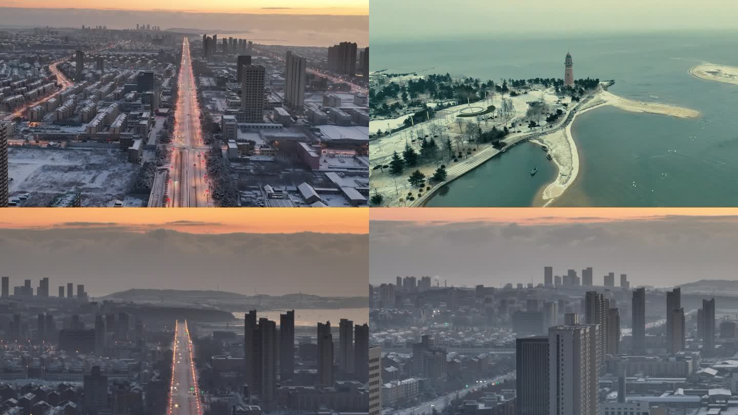航拍山东荣成冬季雪后的城市清晨风景合集