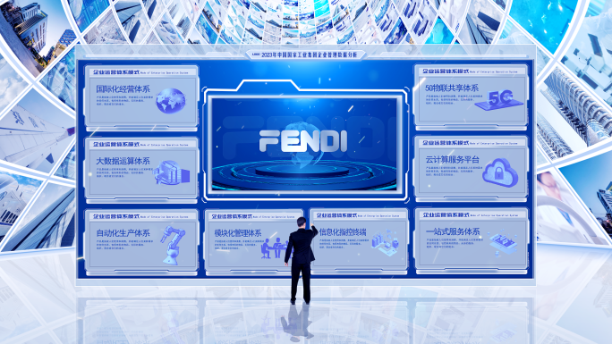 科技可视化hud界面