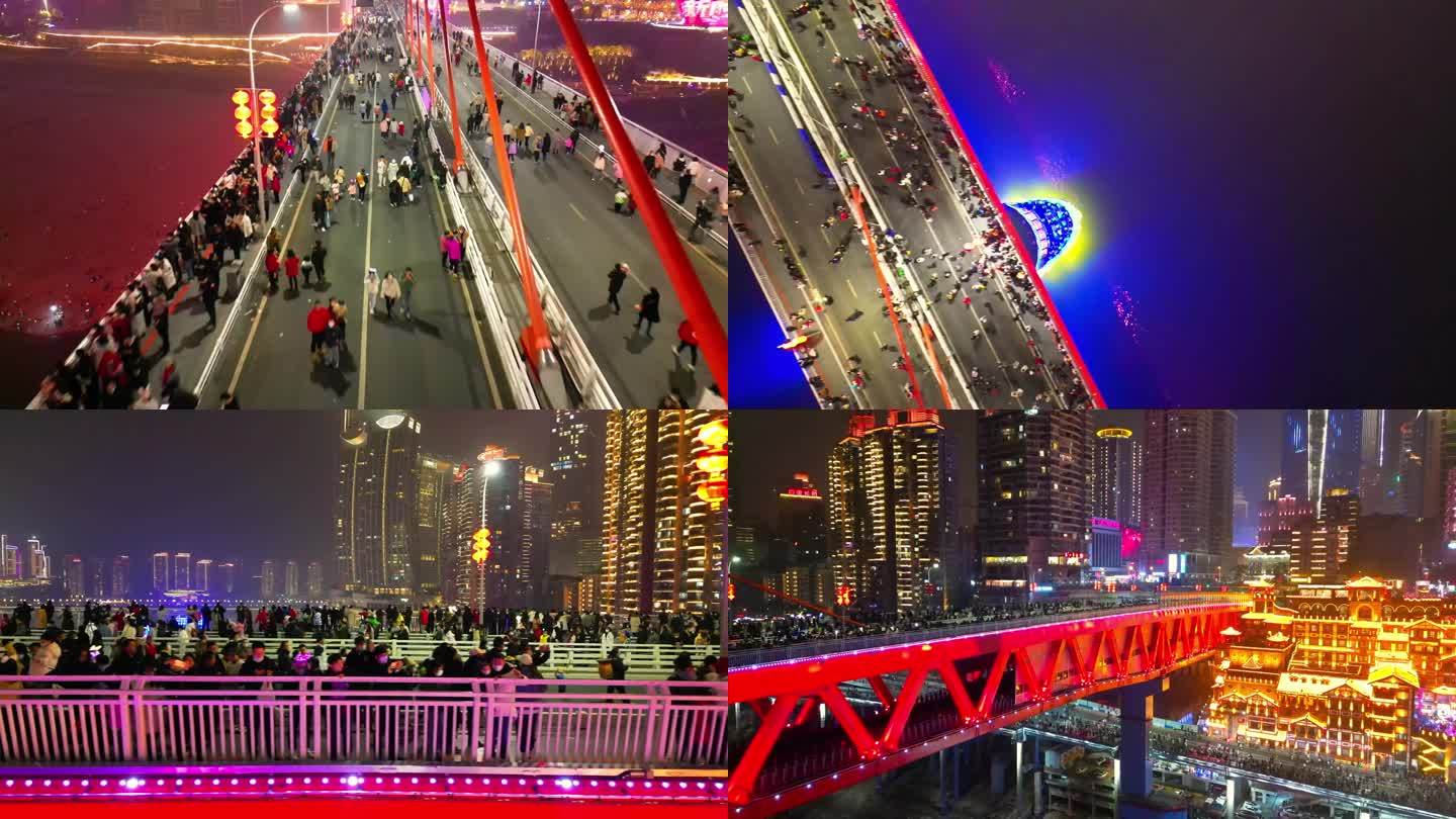 重庆春节千厮门大桥封桥人行天桥夜景航拍