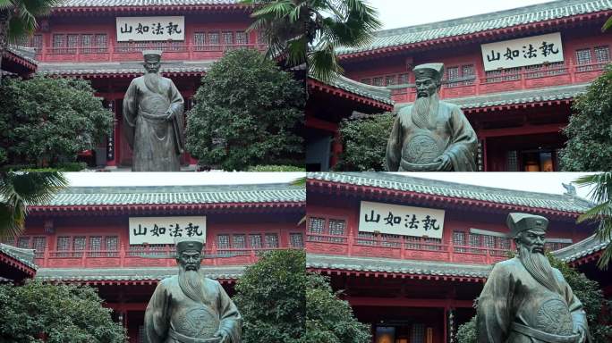 开封府包公像 包拯 包青天 开封 宋代