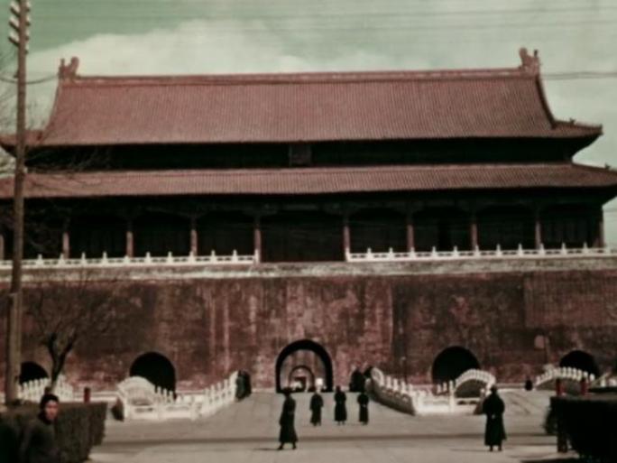 30年代 北京 故宫 紫禁城