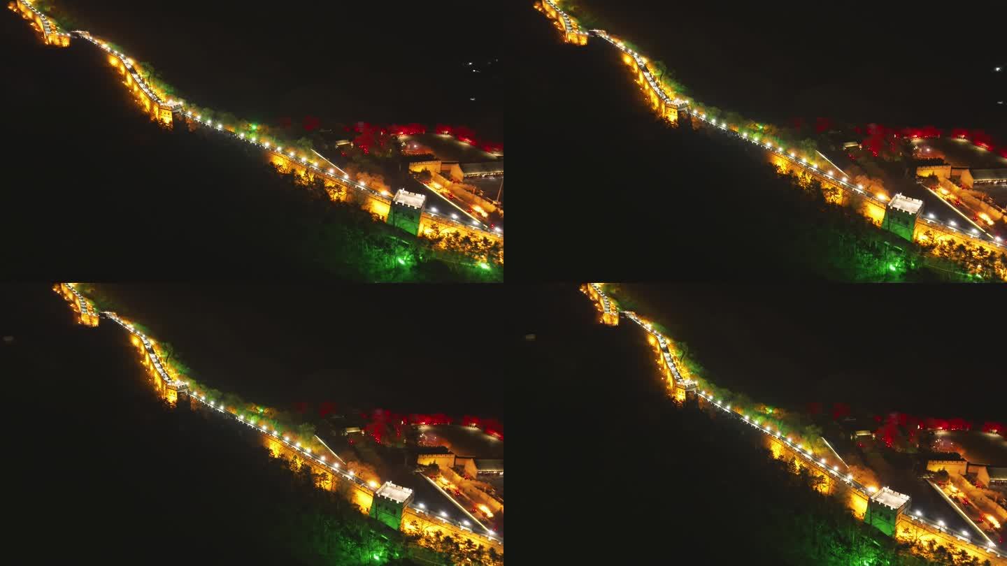 夜景的中国长城 八达岭长城灯光秀