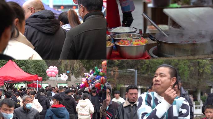 县城公园里的人群休闲生活闹市逛街赶集小吃