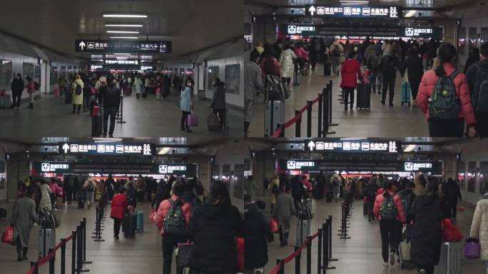 隧道出站口人流