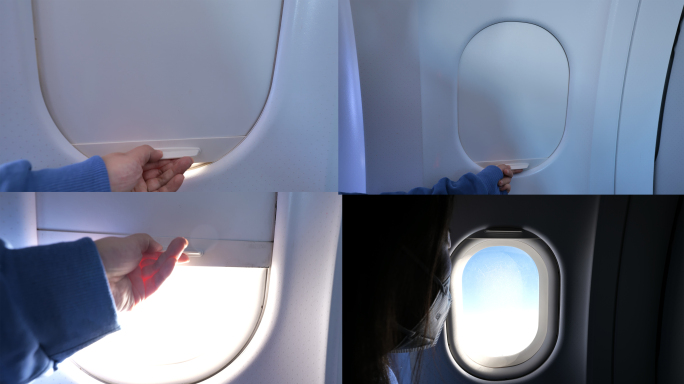 打开拉开飞机遮阳板透过窗口看窗外风景