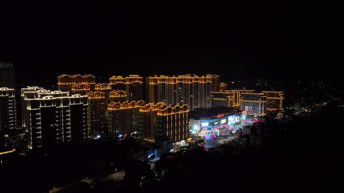 城镇小区广场夜景航拍