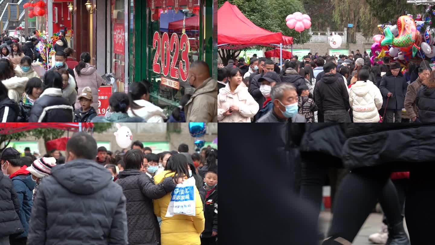 贵州县城公园里的人群休闲生活闹市逛街赶集