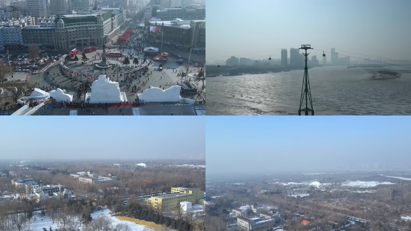 哈尔滨冬季航拍冰雪实拍