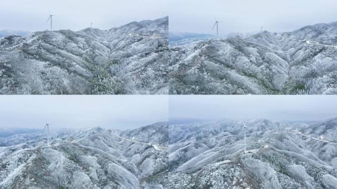 4K航拍 桂林资源十里平坦雪景