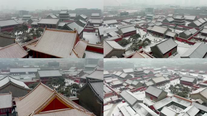 航拍沈阳故宫沈阳地标 雪后故宫雪景