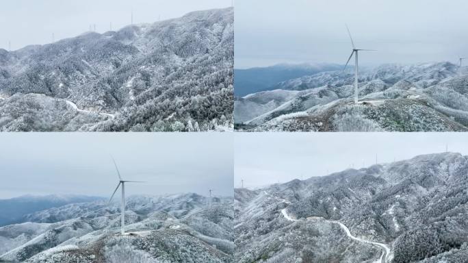 4K航拍 桂林资源雪景