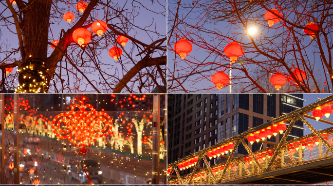 城市街道红灯笼夜景过年春节氛围迎新年