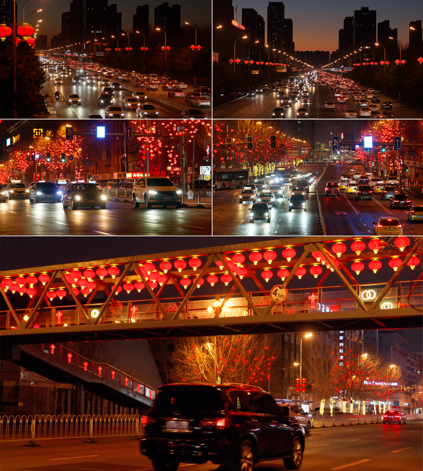 城市街道红灯笼夜景春节过年车流喜庆氛围