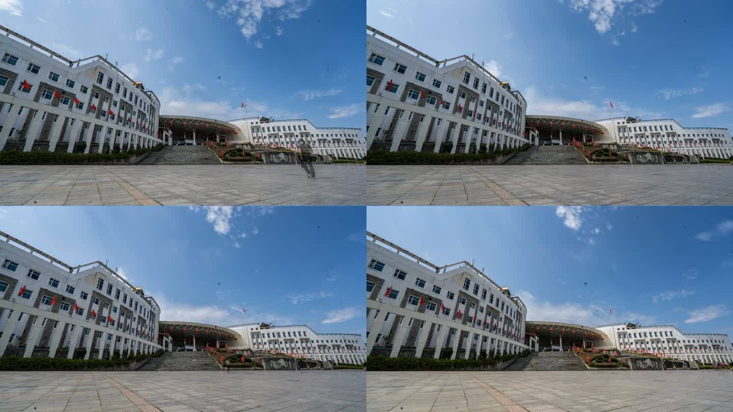 黔东南州凯里市政务中心延时摄影