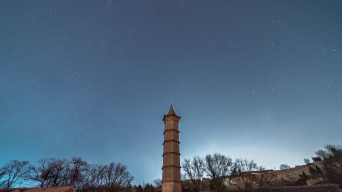 陕西韩城古城文星阁古塔星空星轨延时摄影