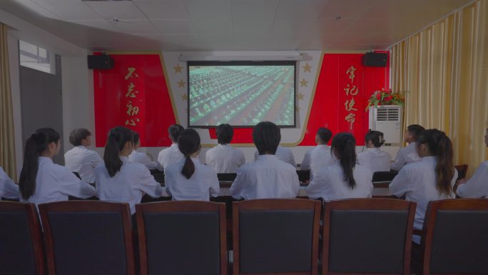 大学生观看红色学习强国党员复兴中国梦国家