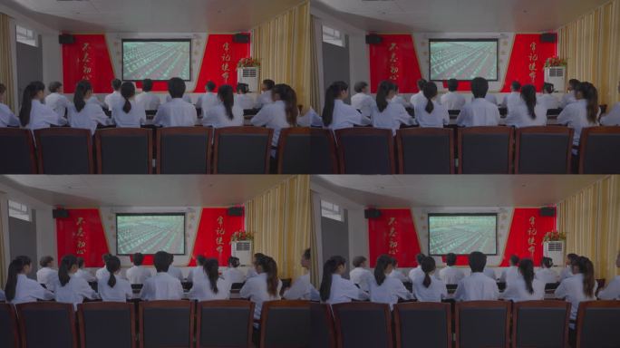 大学生观看红色学习强国党员复兴中国梦国家
