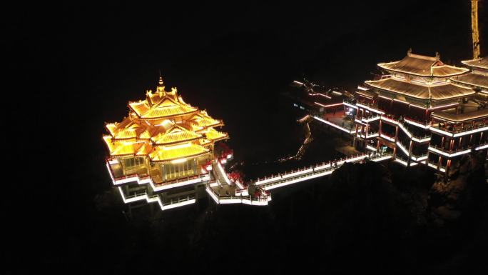 老君山夜景航拍